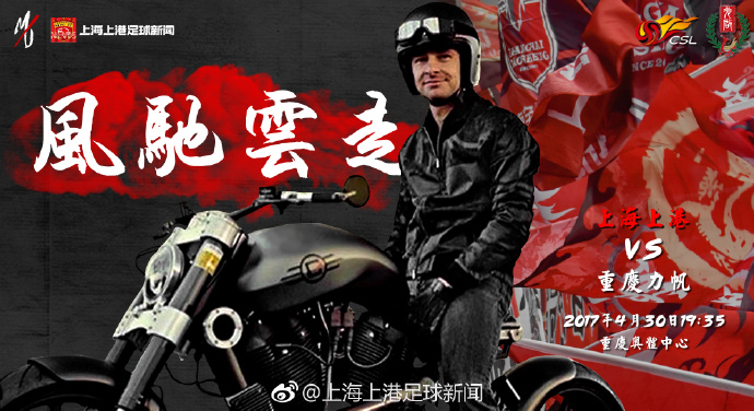 此外，曾在《杀破狼;贪狼》中有着精彩表现的陈汉娜和乐坛新人Veegee这次也会在电影中饰演关键角色，对于出演电影《奇幻民宿》，两人都表示十分期待，陈汉娜表示;剧本非常有意思，我很喜欢